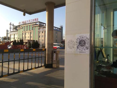 亭林關爺餅從味覺到心靈帶來滿滿的懷舊感