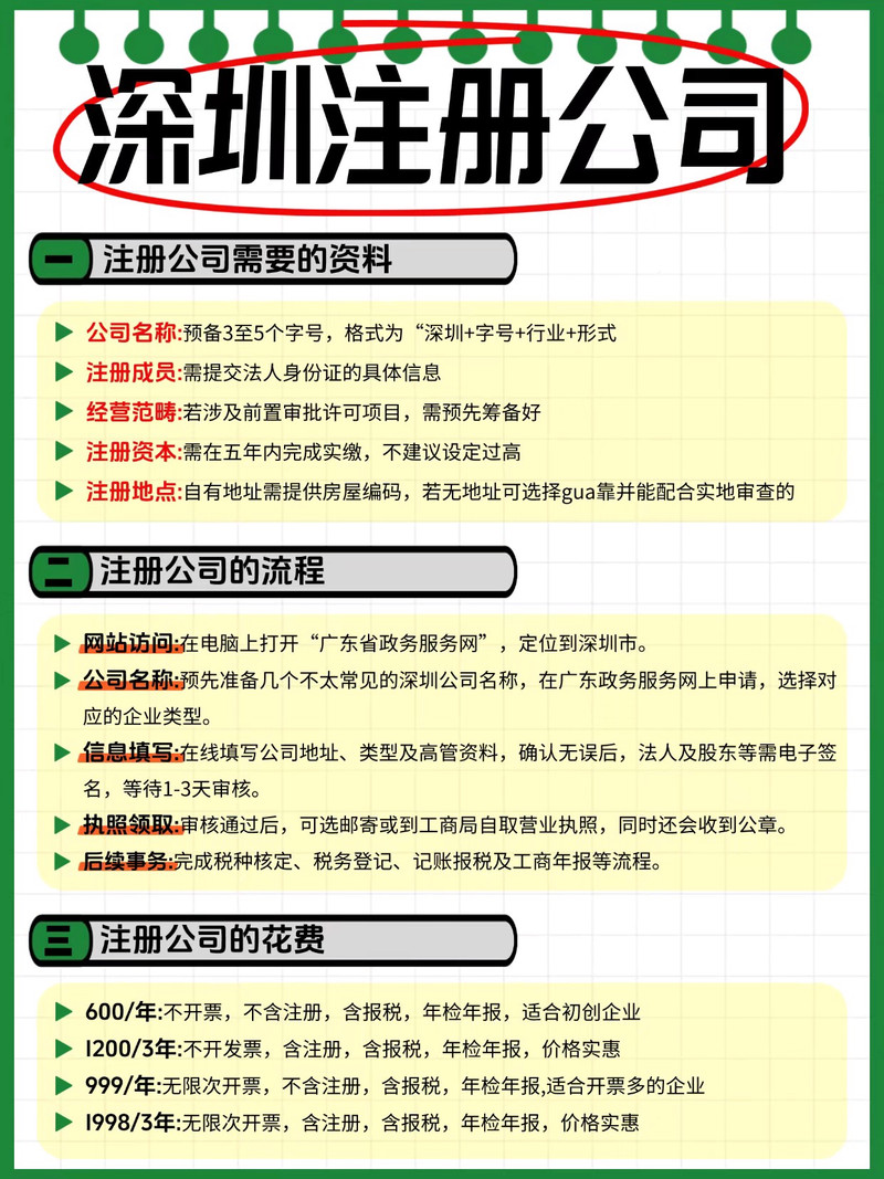 亭林月餅精美包裝提升送禮檔次展現高端品味