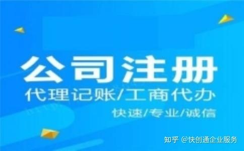 亭林野鴨在濕地保護區的生態共生與生物多樣性保護