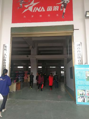亭林關爺餅如何從傳統小吃成就經典品牌