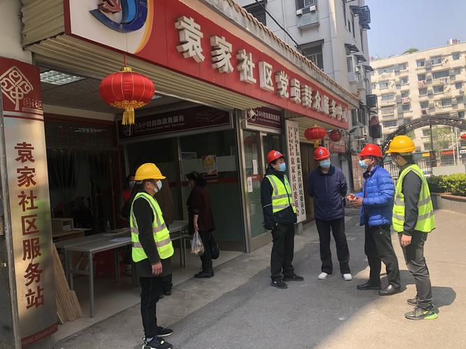 吃一口亭林方糕感受舌尖上的傳統(tǒng)與美味