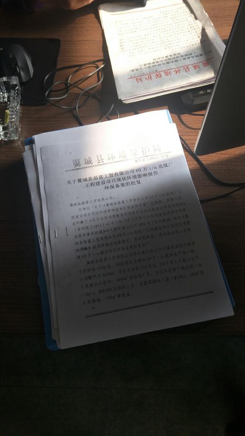 家庭版正宗亭林方糕的做法技巧