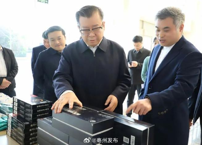 讓舌尖舞動在亭林關爺餅的獨特口感世界