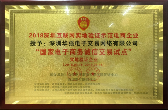 揭開亭林方糕的歷史面紗探索其獨特的文化魅力